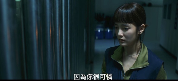 《正港分局》呼應《鬼家人》彩蛋！吳明翰提到老公，林子晴在意當花瓶，法醫霸凌毛毛？