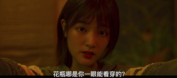 《正港分局》呼應《鬼家人》彩蛋！吳明翰提到老公，林子晴在意當花瓶，法醫霸凌毛毛？