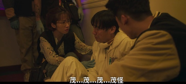 《正港分局》呼應《鬼家人》彩蛋！吳明翰提到老公，林子晴在意當花瓶，法醫霸凌毛毛？