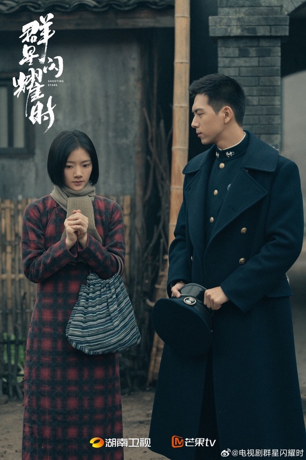 2024陸劇零火花CP組合！《柳舟記》王楚然、張晚意意外沒火花，《冰雪謠》被吐槽是父女