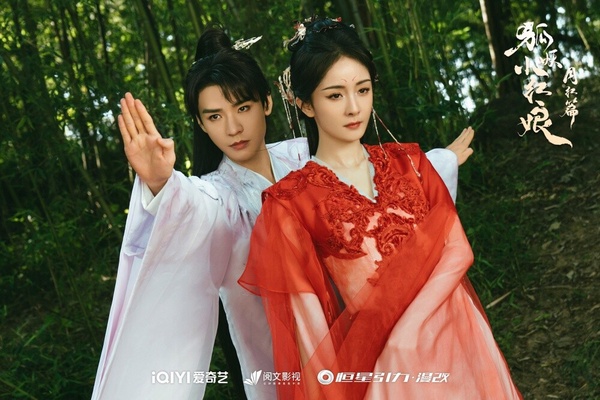 2024陸劇零火花CP組合！《柳舟記》王楚然、張晚意意外沒火花，《冰雪謠》被吐槽是父女