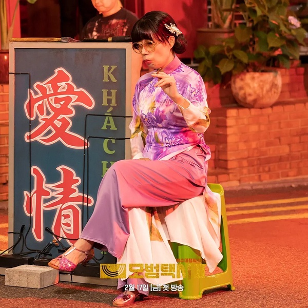 《好搭檔》臥虎藏龍!小三韓材利演過《假面女郎》,張娜拉女兒打敗高允貞奪百想女新人