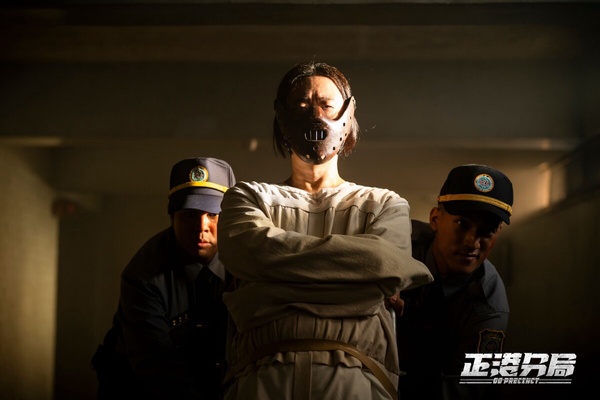 Netflix劇集《正港分局》8個劇情彩蛋！《想見你》柯佳嬿換臉成坤達，許光漢唱錯神曲！