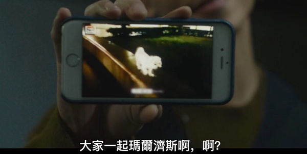 Netflix劇集《正港分局》8個劇情彩蛋！《想見你》柯佳嬿換臉成坤達，許光漢唱錯神曲！