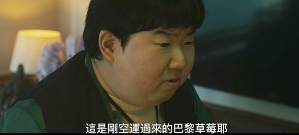Netflix劇集《正港分局》8個劇情彩蛋！《想見你》柯佳嬿換臉成坤達，許光漢唱錯神曲！