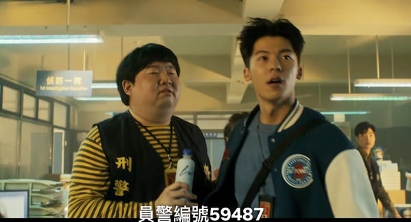 Netflix劇集《正港分局》8個劇情彩蛋！《想見你》柯佳嬿換臉成坤達，許光漢唱錯神曲！