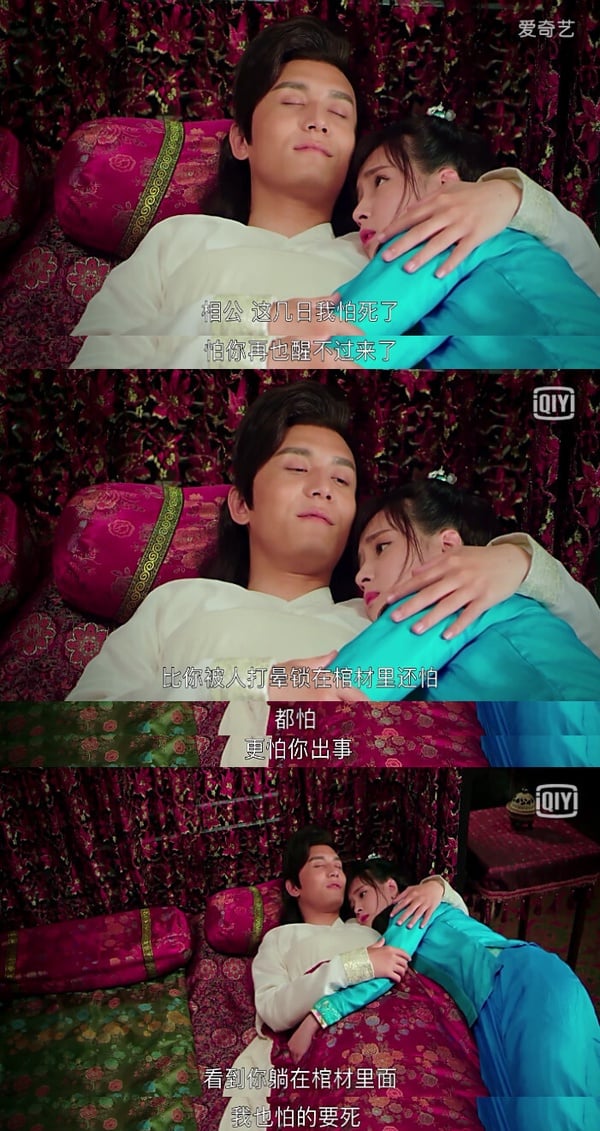 《柳舟記》不是最甜！10部「先婚後愛」甜寵古裝劇，第十部好看到能和《錦衣之下》一拼