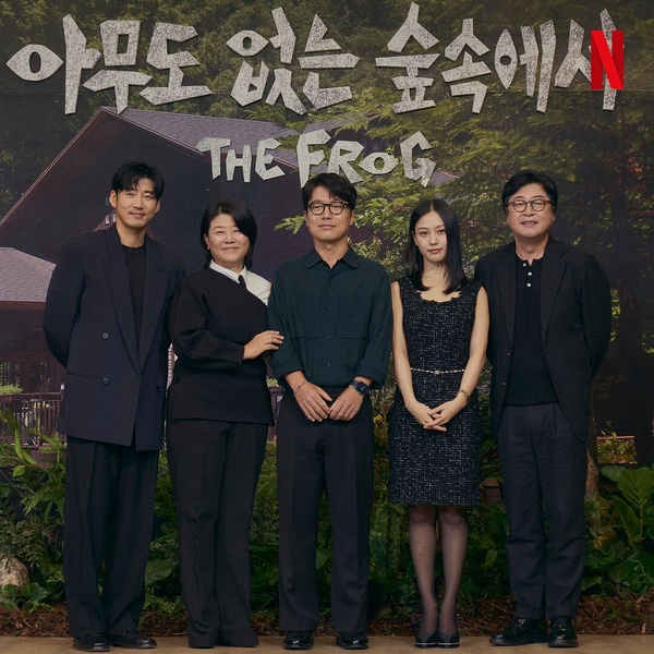 Netflix《無聲蛙鳴》高旻示美出新高度！網評前期劇情太沉悶，要撐到第六集才夠爽？