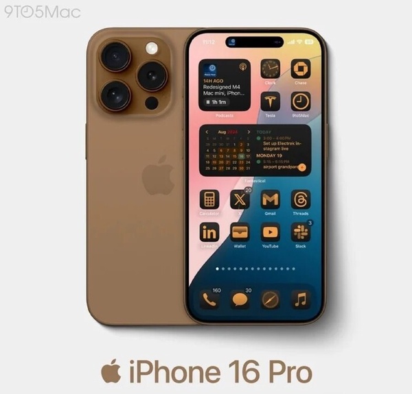  iPhone 16新色預告！全新「古銅色」流出評價兩極