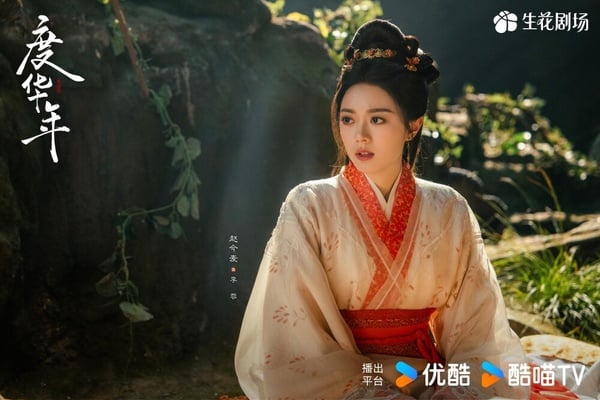 熱播古裝劇8位古裝女神！《柳舟記》王楚然美成仙，《四方館》周依然首部古裝就出圈！