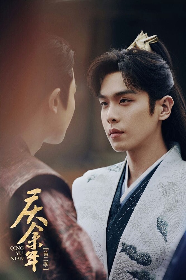 《柳舟記》打不進前十!近年騰訊古裝劇最高熱度TOP10!《長相思》第3,冠軍破騰訊紀錄