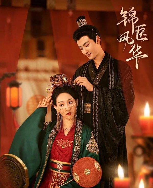 網評八月值得追的9部古裝劇!《長樂曲》節奏快過《柳舟記》，短劇再一部低配版《東宮》