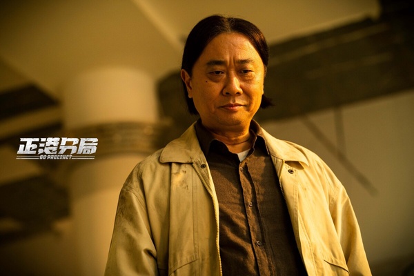 近期6部熱播台劇評價！Netflix影集《正港分局》評價兩極，公視《聽海湧》神劇必追！