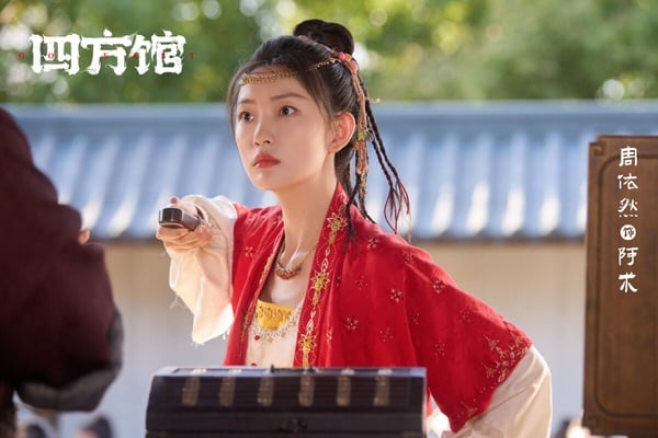 2024古裝劇10位陸劇95花誰美?《柳舟記》王楚然在前排，趙露思好看，第9位真不適合古裝