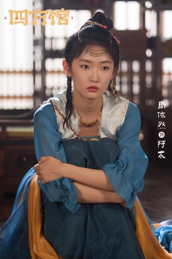 2024古裝劇10位陸劇95花誰美?《柳舟記》王楚然在前排，趙露思好看，第9位真不適合古裝