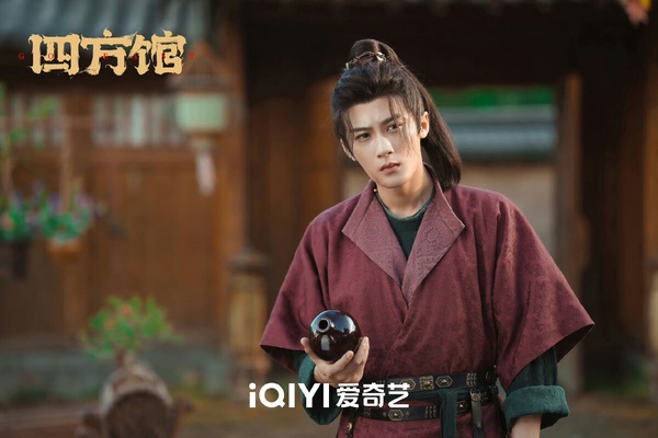 檀健次《四方館》開播評價&amp;amp;amp;amp;amp;amp;amp;熱度