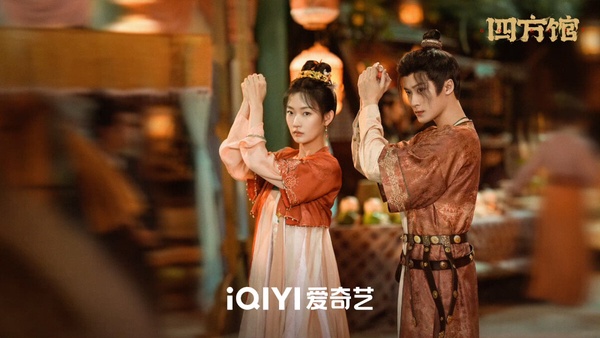 檀健次《四方館》開播評價&amp;amp;amp;amp;amp;amp;amp;熱度