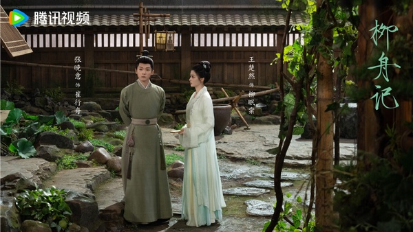網推10部「一追就愛上」劇情新鮮好看的古裝劇!《柳舟記》有新意,這部好看到出不了坑
