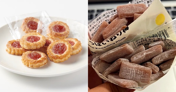 日本無印良品10款「低卡零食」！全部都不過200卡路里，這幾款日本當地人也瘋搶！