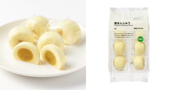 無印良品低卡零食推薦4：栗子小饅頭 88卡/個