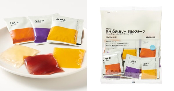 日本無印良品10款「低卡零食」！全部都不過200卡路里，這幾款日本當地人也瘋搶！