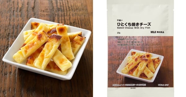 無印良品低卡零食推薦8：不規則咬烤起司條 156卡/包