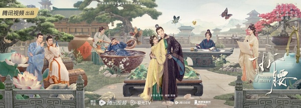 宋祖兒、劉宇寧《折腰》復活了?事隔一年工作室發聲明大反轉,網友超驚喜!