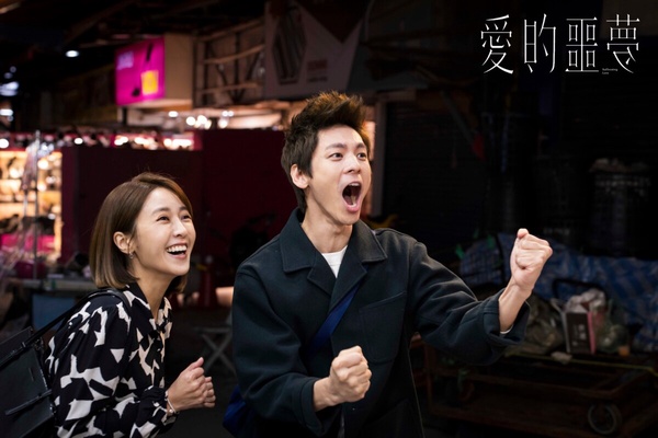 2024華語片口碑TOP10!王淨《鬼才之道》第5,許光漢《青春18×2》第4,冠軍是爆紅神片