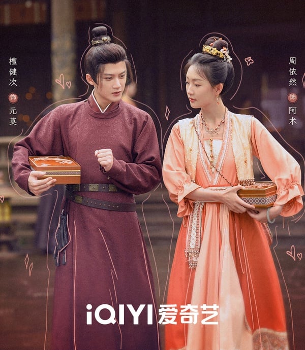 網評八月最愛陸劇TOP10!《私藏浪漫》《四方館》沒前三，《柳舟記》第二，冠軍真的好看