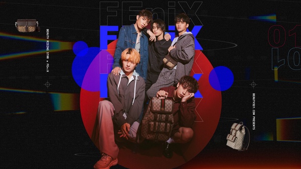 【RISING STAR無敵新星】寶藏男孩FEniX來放火!3大秋季穿搭輪番詮釋,Demure Fall當道