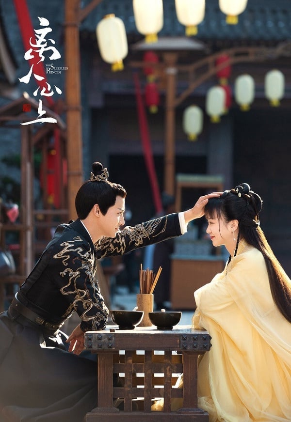 《柳舟記》張晚意追妻不要面子！網推10部「追妻火葬場」陸劇！楊洋追妻強攻誰抵擋得住