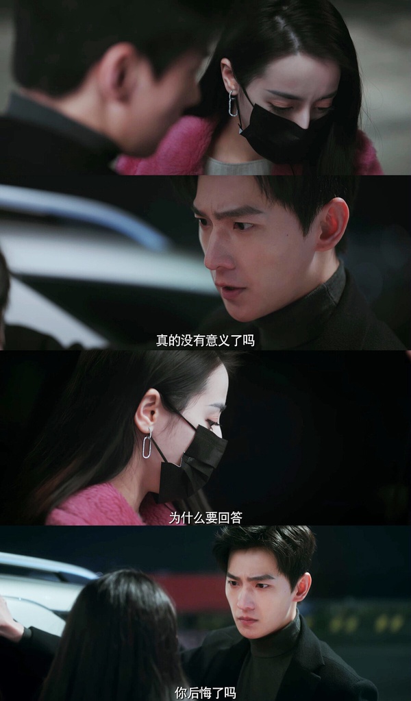 《柳舟記》張晚意追妻不要面子！網推10部「追妻火葬場」陸劇！楊洋追妻強攻誰抵擋得住