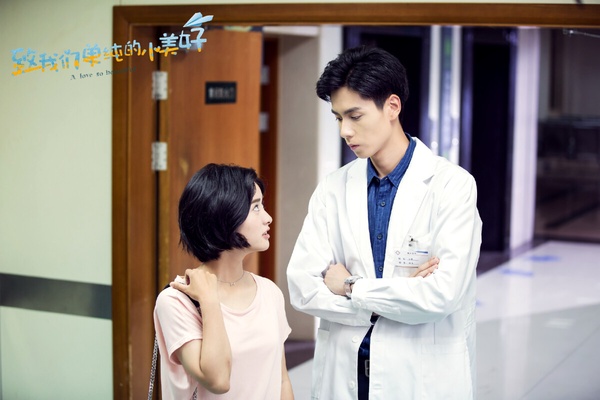 《柳舟記》張晚意追妻不要面子！網推10部「追妻火葬場」陸劇！楊洋追妻強攻誰抵擋得住