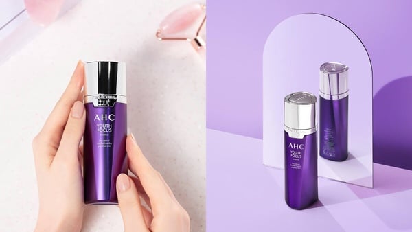 A醛保養品推薦：AHC 超能A醛賦活緊緻精華