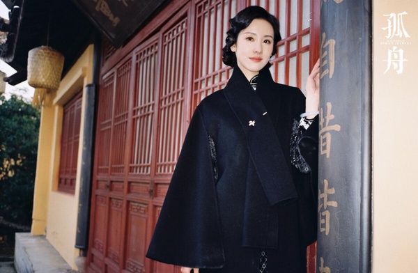 網評2024陸劇暑期熱門女角TOP10！《玫瑰的故事》劉亦菲第3，《柳舟記》落榜，冠軍是她