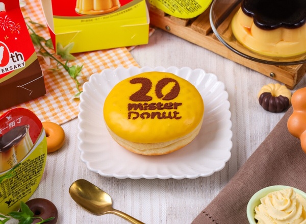比買一送一強！Mister Donut聯名統一布丁推6甜甜圈，還有波堤獅公仔、波堤icash享優惠