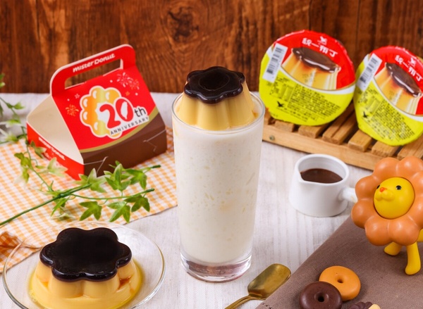 比買一送一強！Mister Donut優惠別錯過了！
