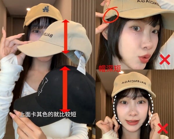 4個棒球帽挑選技巧：顯臉小關鍵是「帽檐」、遮顴骨必挑這款！加碼瘦臉百搭精品棒球帽