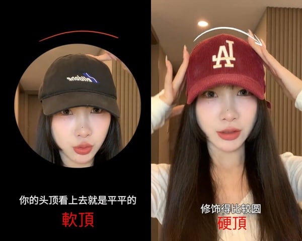 4個棒球帽挑選技巧：顯臉小關鍵是「帽檐」、遮顴骨必挑這款！加碼瘦臉百搭精品棒球帽