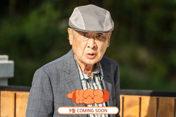 網議9月最期待韓劇TOP6！申惠善《致我的解離》第3，朴信惠《來自地獄的法官》全網期待