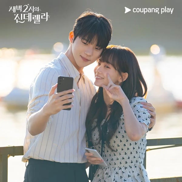 近期韓劇「收視排行」TOP8！《因為不想吃虧》第6輸《媽媽朋友的兒子》，冠軍斷層第一