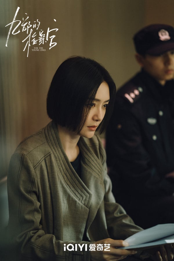 熱播陸劇評分榜TOP10！《柳舟記》結局後評分7.9，《四海重明》6.3，冠軍是8.2分黑馬劇