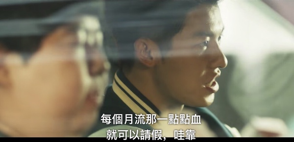 Netflix影集《正港分局》幕後秘密!許光漢也受不了吳明翰,毛毛不回歸原因有洋蔥!