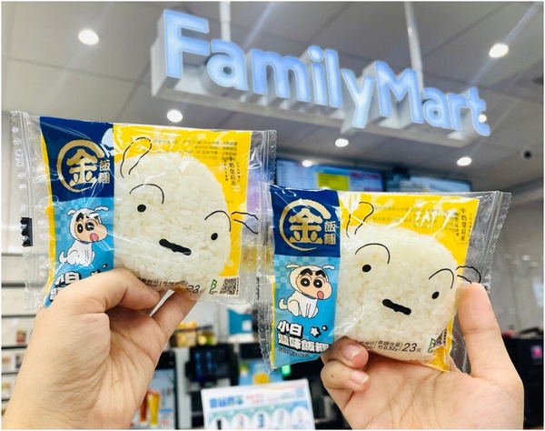 蠟筆小新粉絲開吃！全家開賣蠟筆小新鮮食：小白飯糰、蠟筆小新蛋包飯、炒麵可愛又好吃