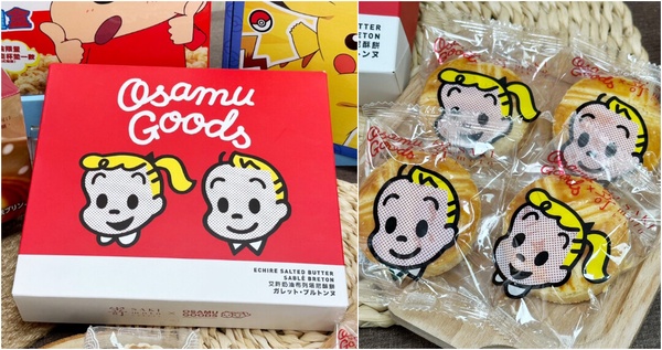 蠟筆小新粉絲開吃！全家開賣蠟筆小新鮮食：小白飯糰、蠟筆小新蛋包飯、炒麵可愛又好吃