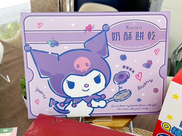 蠟筆小新粉絲開吃！全家開賣蠟筆小新鮮食：小白飯糰、蠟筆小新蛋包飯、炒麵可愛又好吃