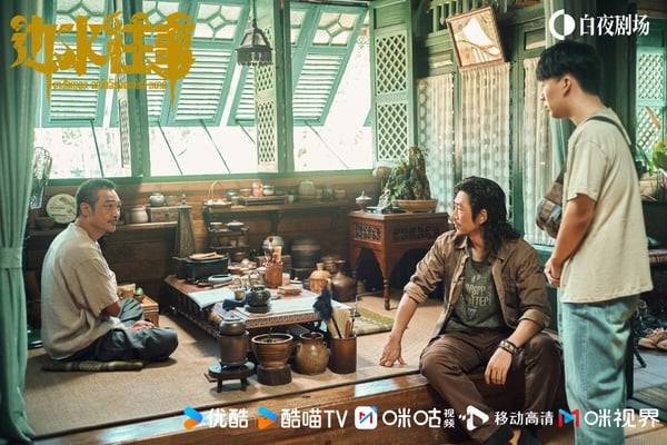 《柳舟記》差點進榜！10部「豆瓣破8分」冷門但好看陸劇，最後一部是近十年最高分陸劇