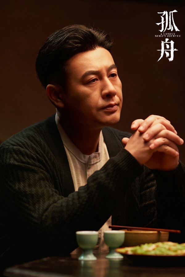 八月陸劇熱度榜TOP10!《長樂曲》熱度低但好評，《四方館》排第二，《柳舟記》結局衝榜
