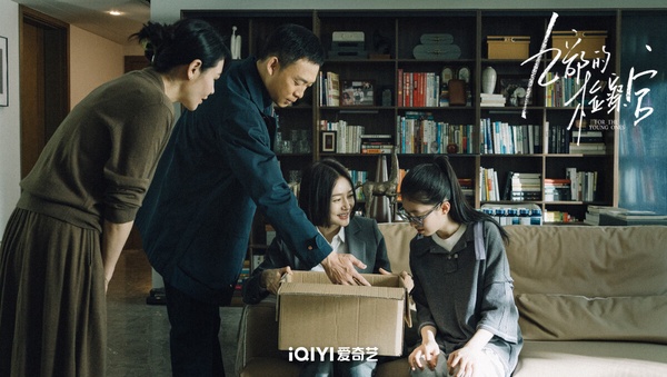 八月陸劇熱度榜TOP10!《長樂曲》熱度低但好評，《四方館》排第二，《柳舟記》結局衝榜