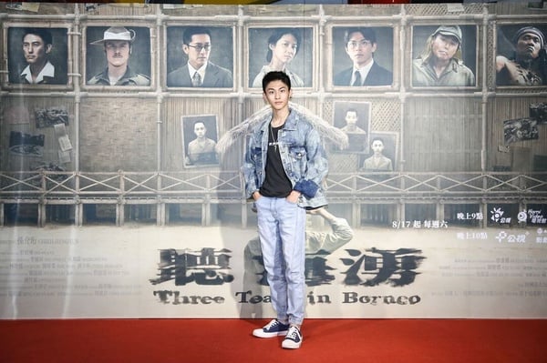 《聽海湧》朱宥丞7件事:曾因童星身份遭老師諷刺,扮演「新海木德」演技超震撼!